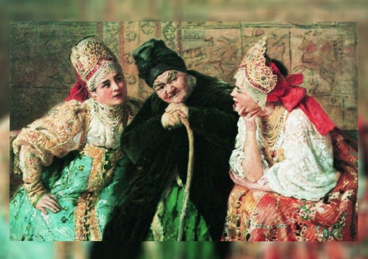 "Сваха". К. Е. Маковский. 1900 год