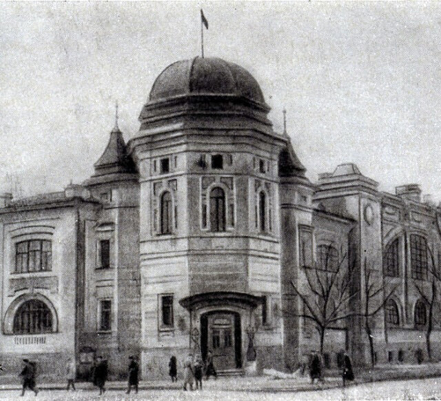 Фото 2. Ресторан "Эльдорадо" на старой фотографии