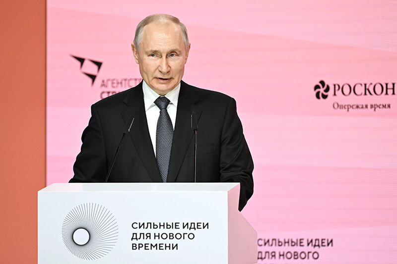    © Алексей Майшев/РИА Новости