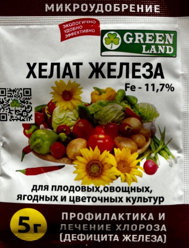 Хелат железа