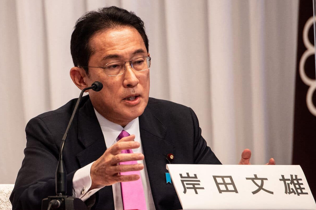 Фумио Кисидо