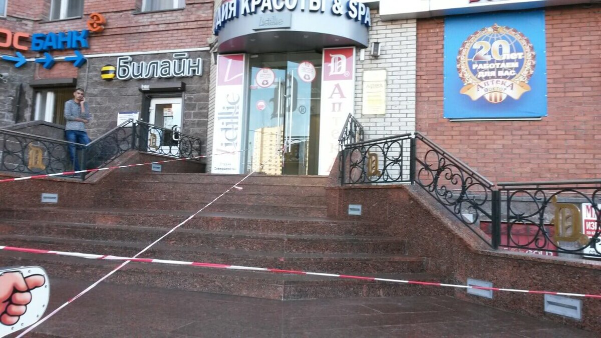 После реставрации

