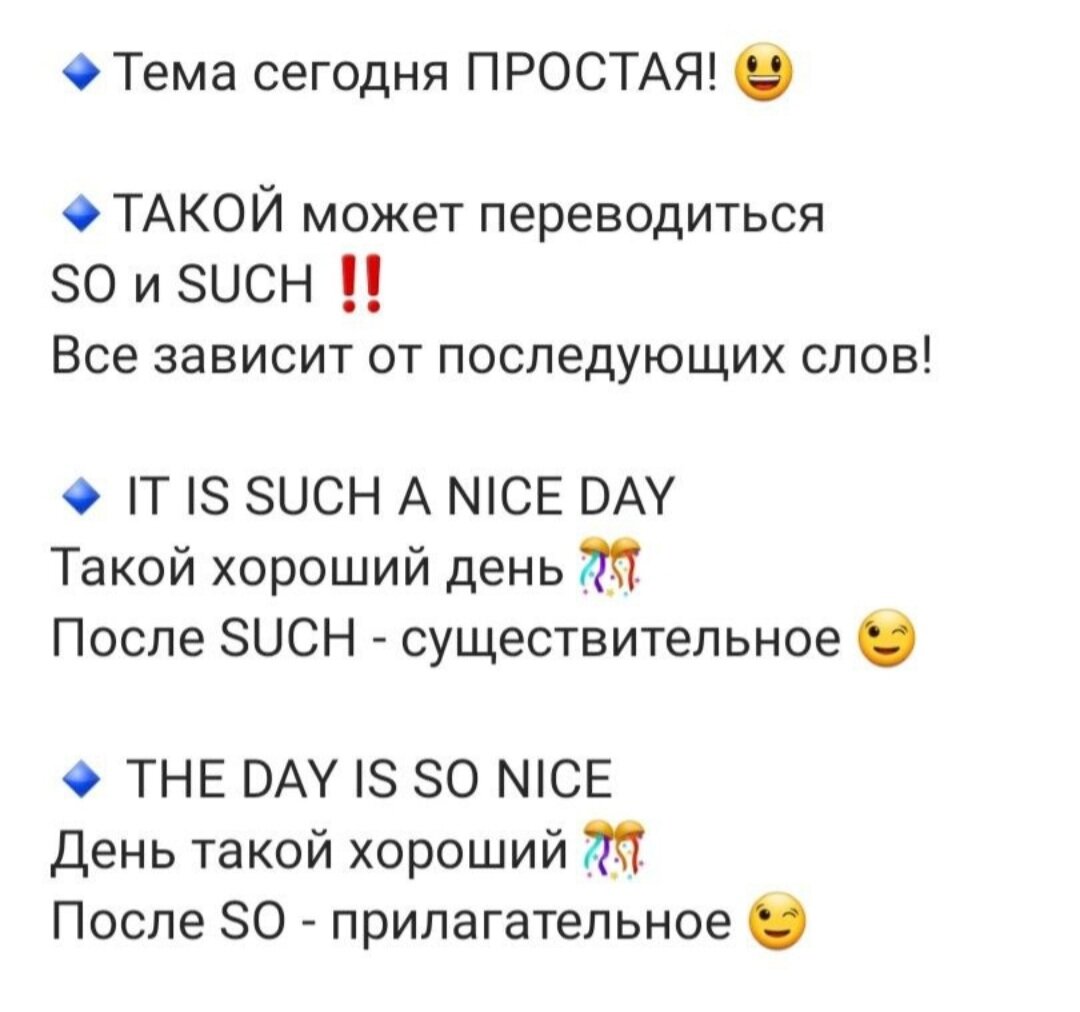 Теперь практика.