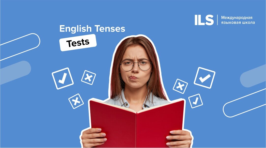 Человек знает английский. IELTS Mockup. Я знаю английский язык. Человек который знает английский лучше всех.