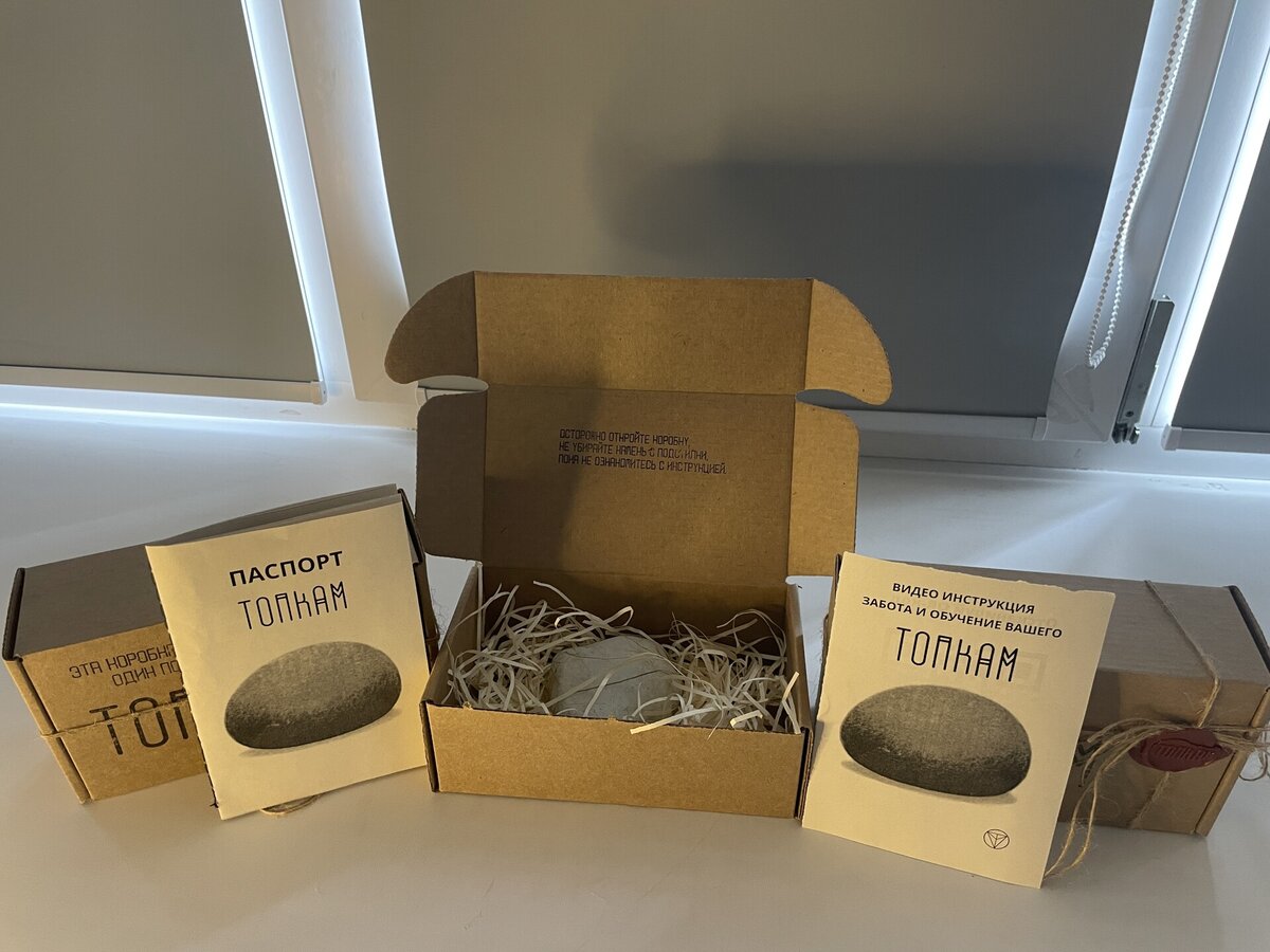 Личный архив