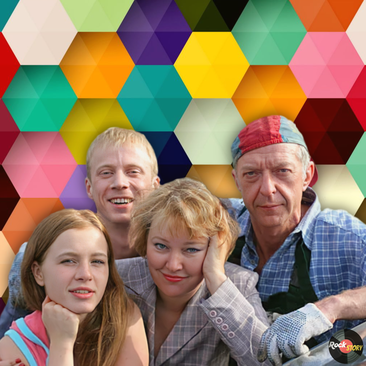 На фотографии: Александра Яковлева и Валерий Кухарешин 