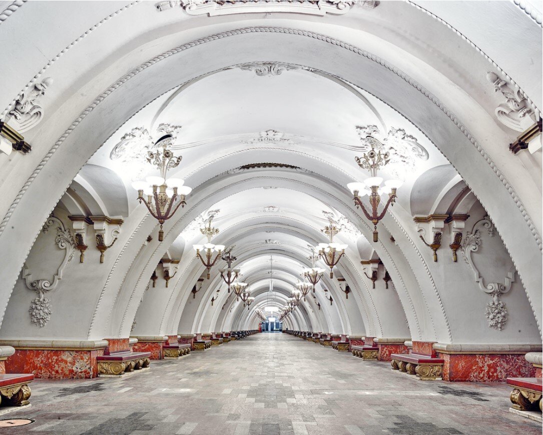 Станция «Арбатская», московское метро
