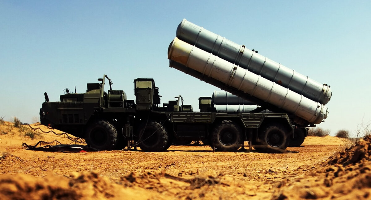 С-300