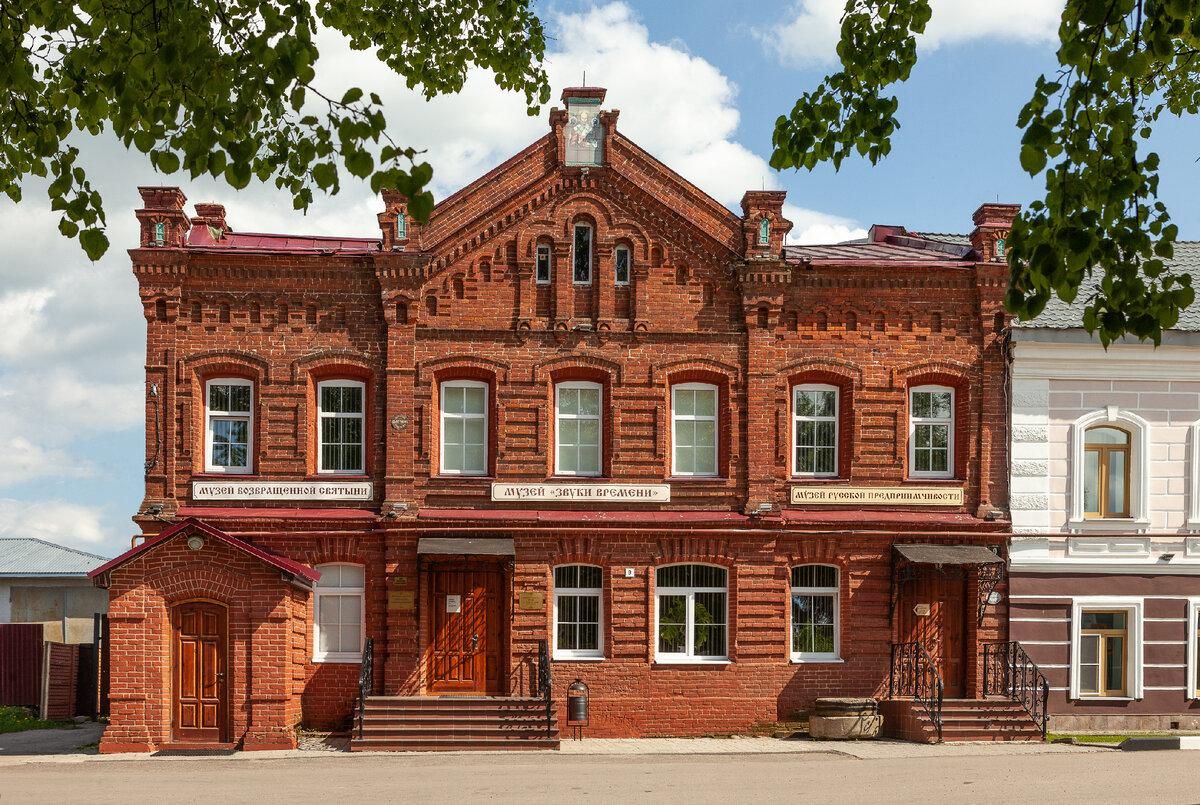 село вятское ярославская область достопримечательности