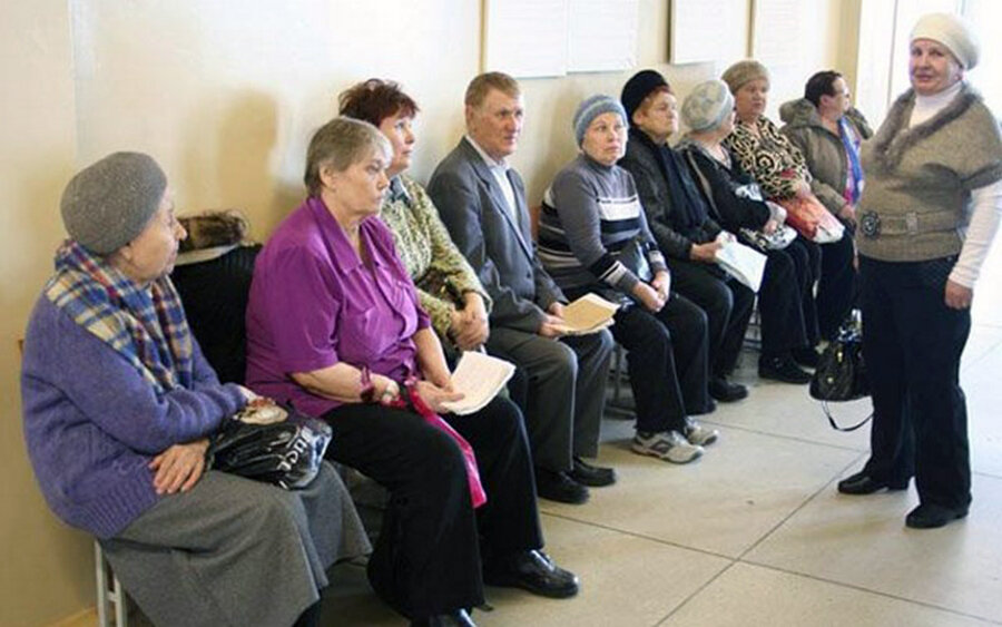 Помните, какие очереди были в поликлинике в те далекие времена?