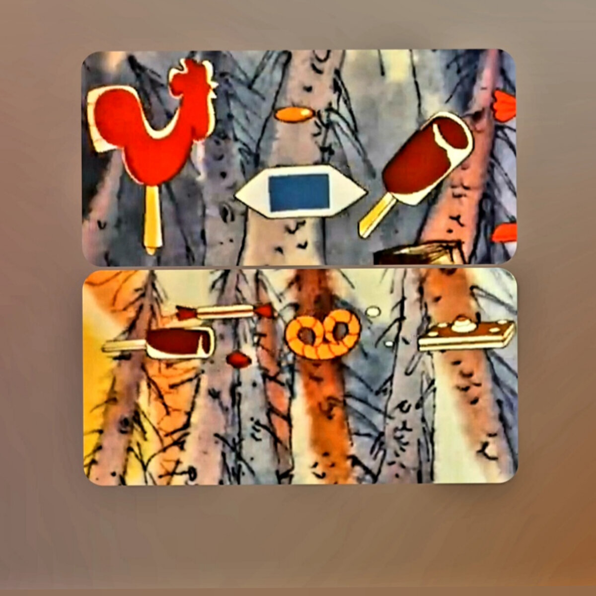 Фотоколлаж автора 