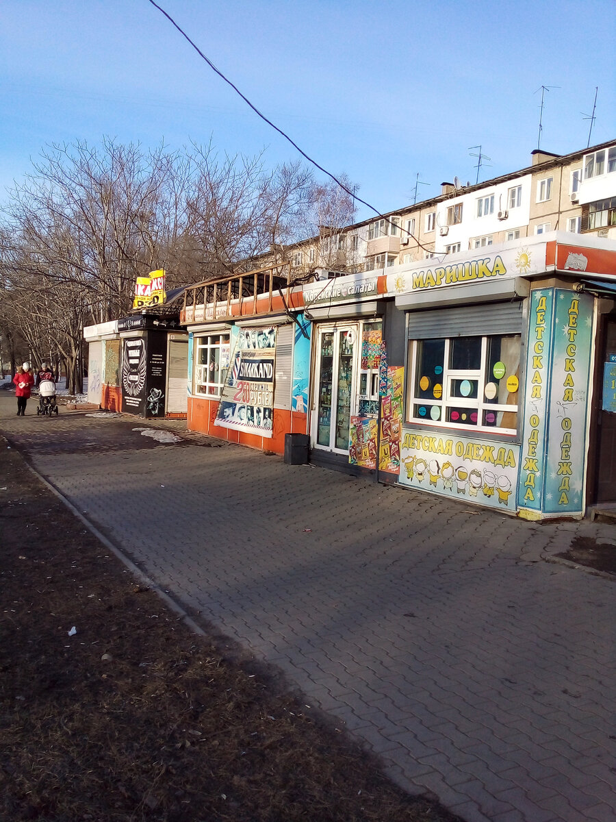 Это общий вид. За киоском мой дом.