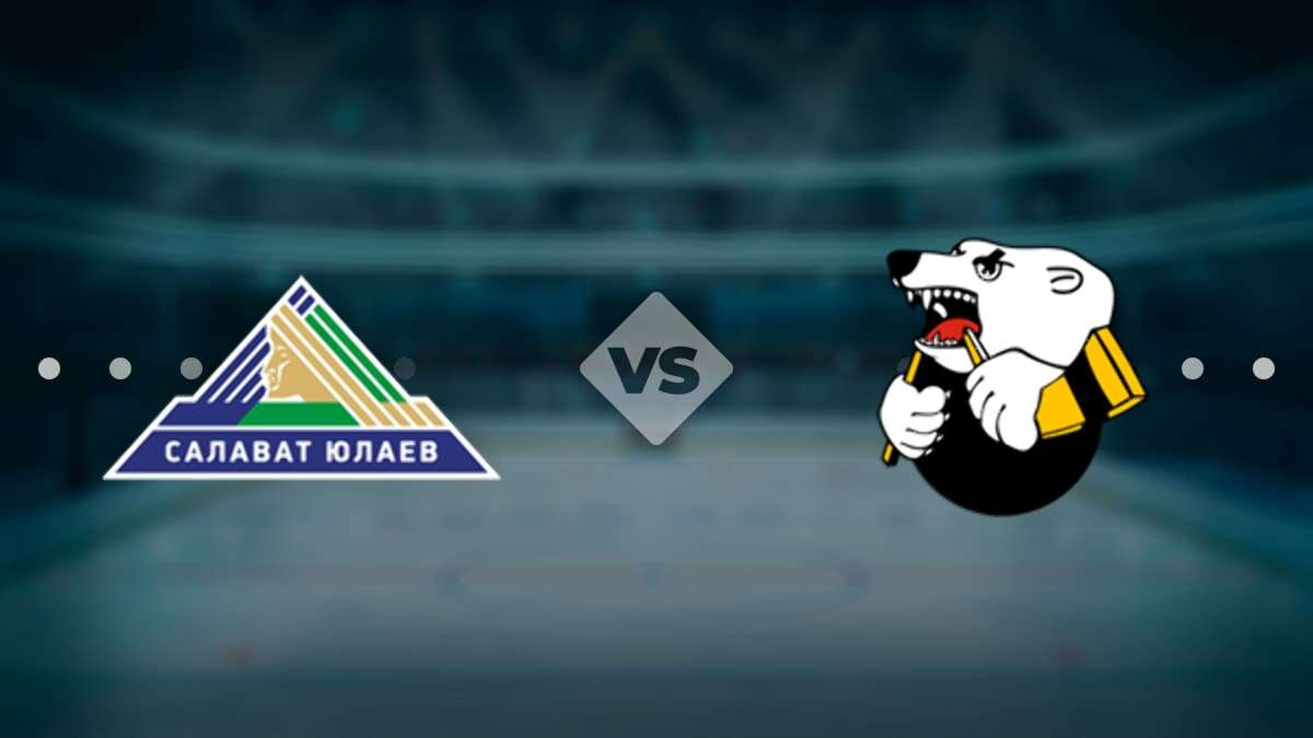 15:00 Хоккей. Салават Юлаев - Трактор. Плей-офф КХЛ. 1/4 финала. 6 матч (изображение: ratingbet.com)
