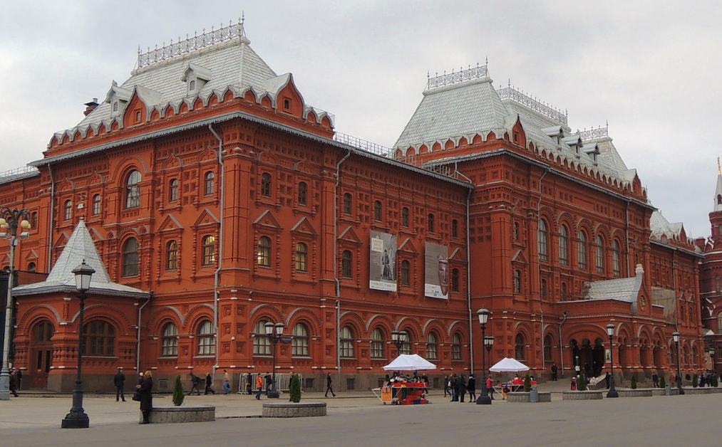 Здание городской думы москва. Здание Московской городской Думы интересный факт. Расположение исторического музея и музея Ленина. В Москве отреставрируют музей Отечественной войны 1812 года.