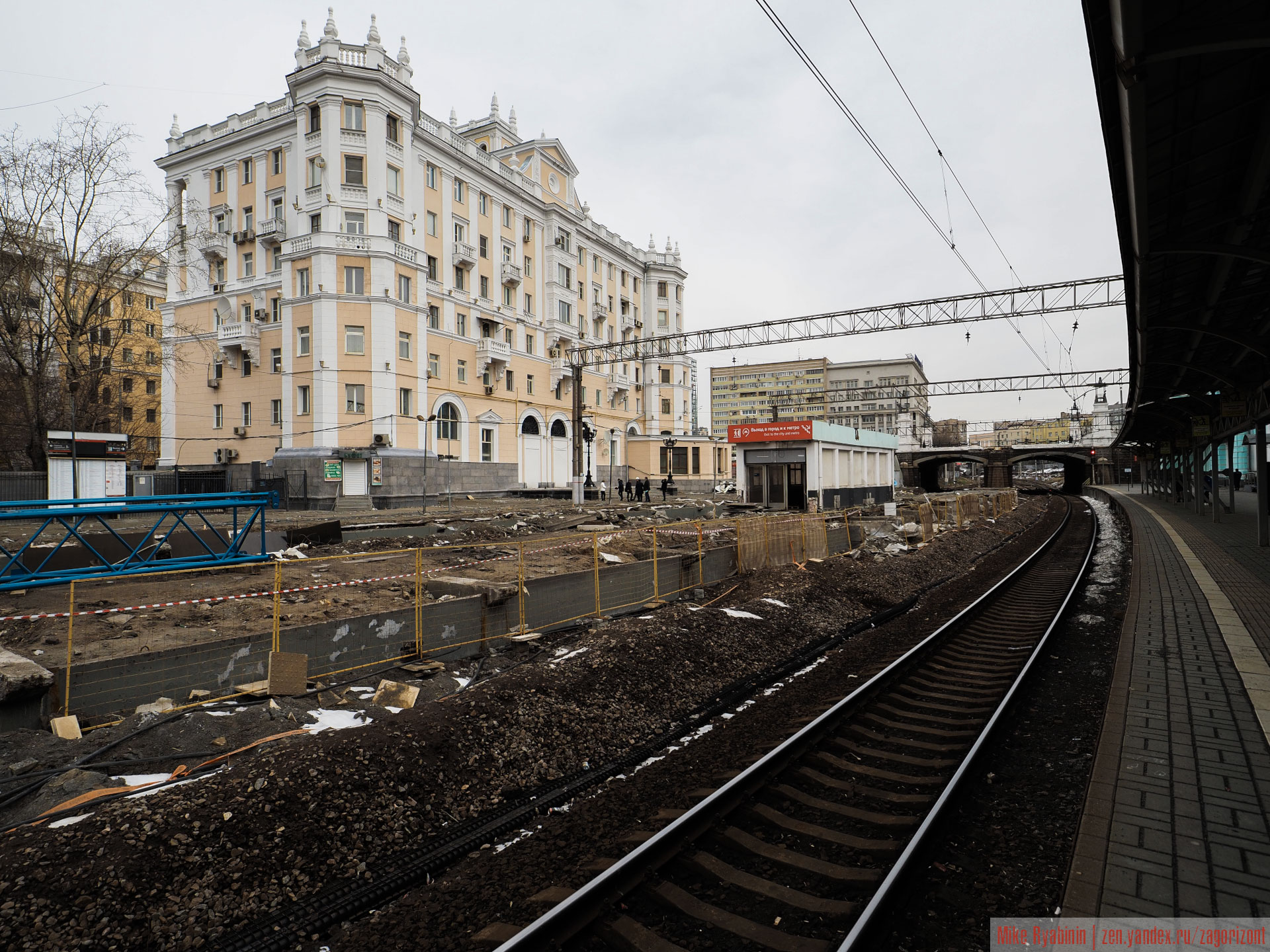 Что случилось с Белорусским вокзалом и что ждать вместо разрушенных платформ1