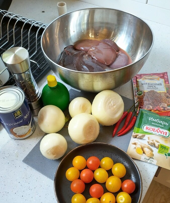 общие ингредиенты)) 