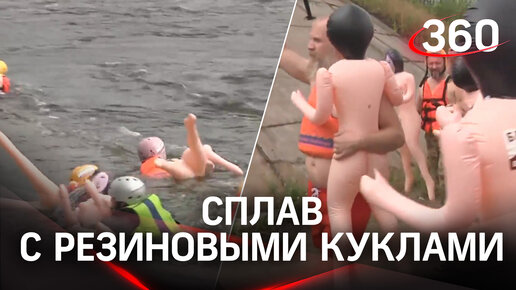 Киска вода Секс видео