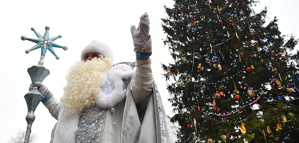 РИА Новости