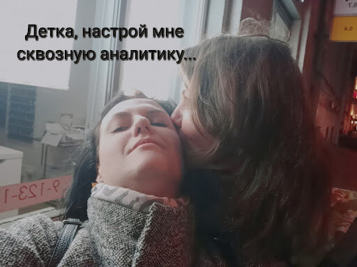 Ирина Максимово о выгорании на фрилансеров