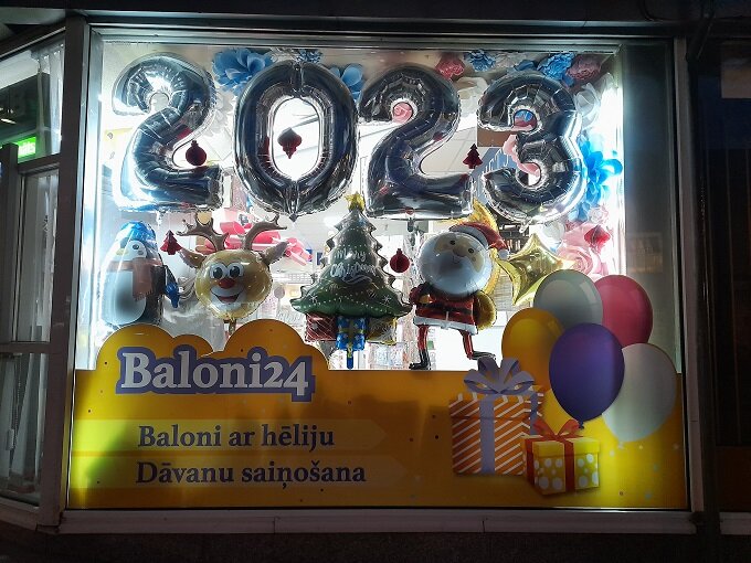 Рига, 27 декабря 2022