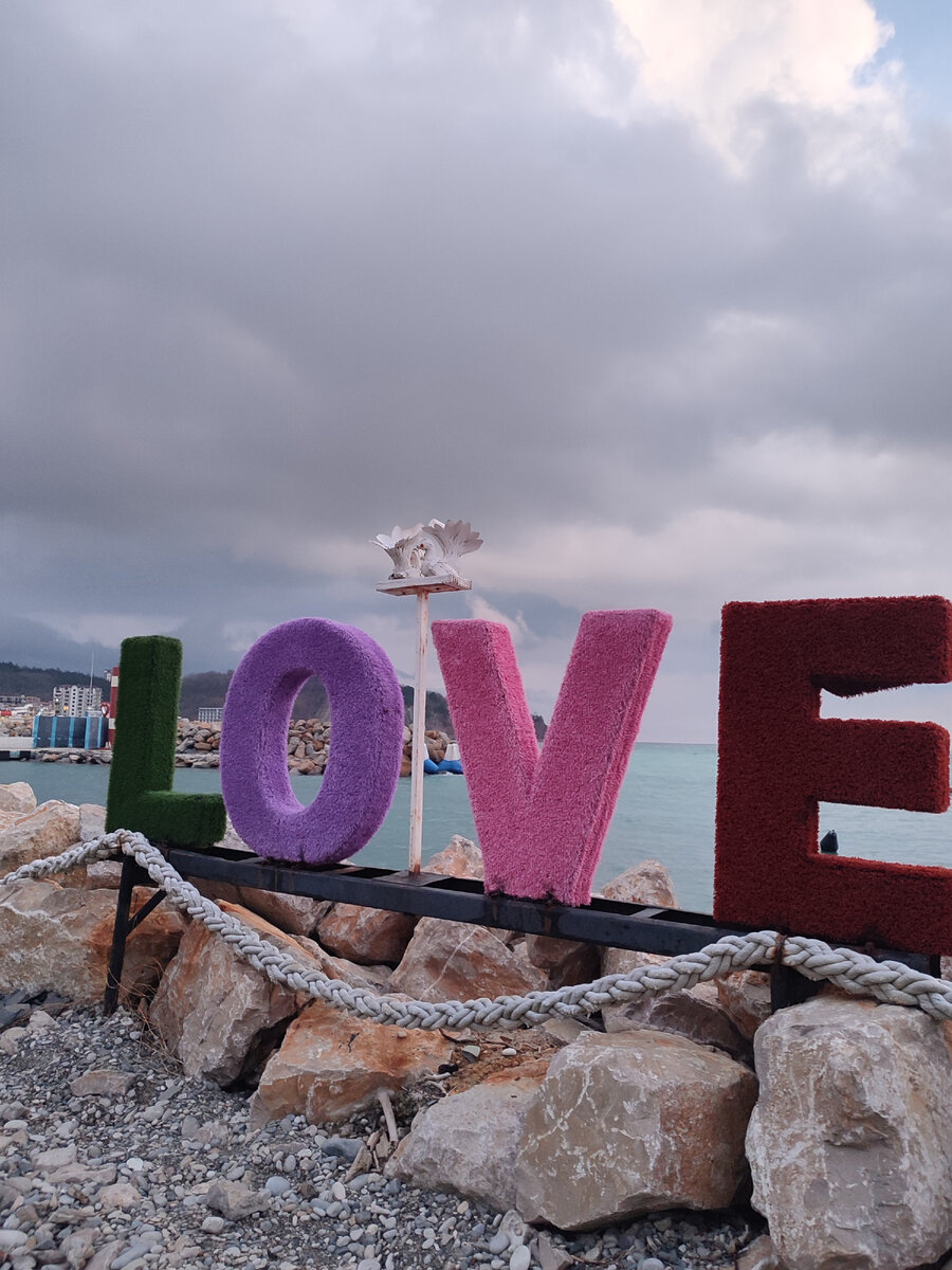 Пляж в Ольгинке