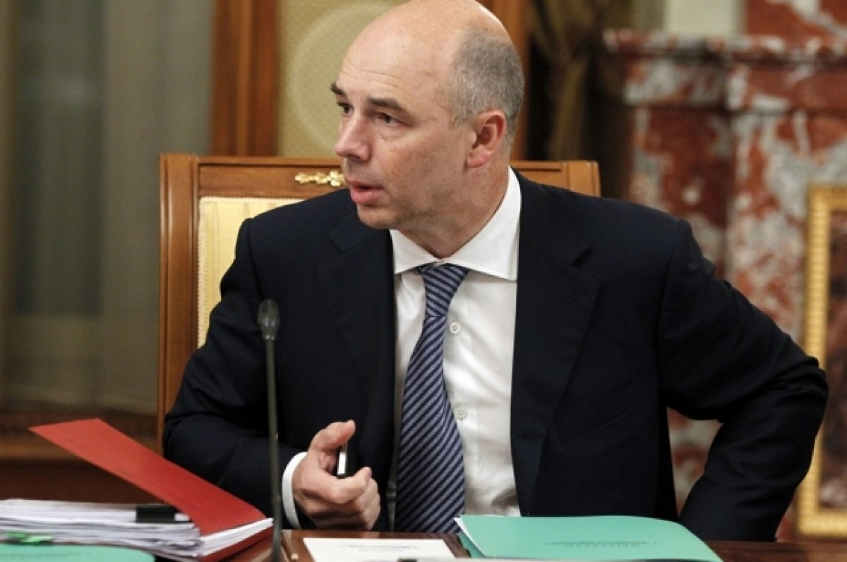   Силуанов: дефицит бюджета РФ в 2022 году составил 2,3% ВВП