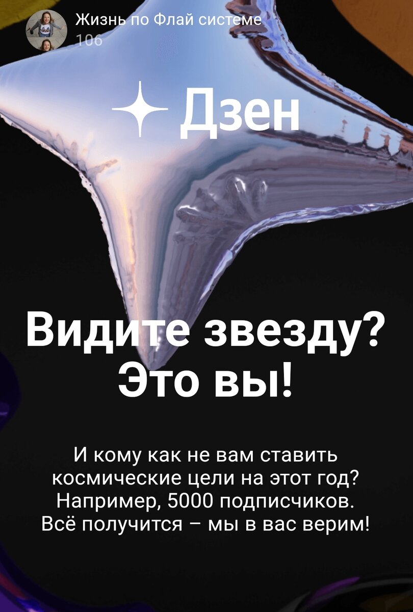 Посмотрим, что мы увидим в начале 2024года
