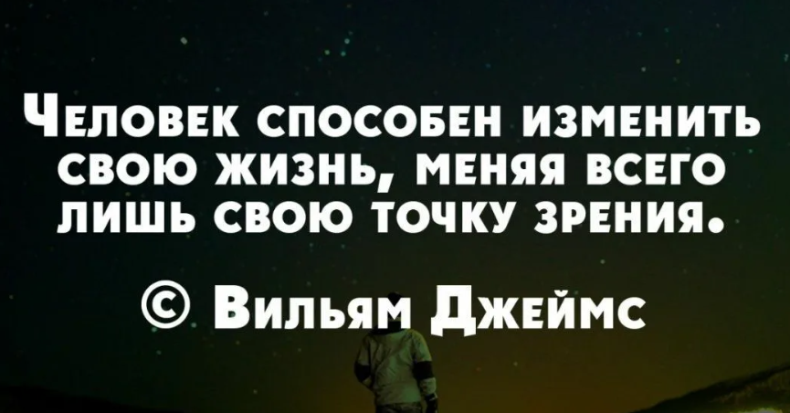 Депрессия - болезнь тех, кому больше нечего делать))). - 92 ответа - Форум Леди avtopilot102.ru