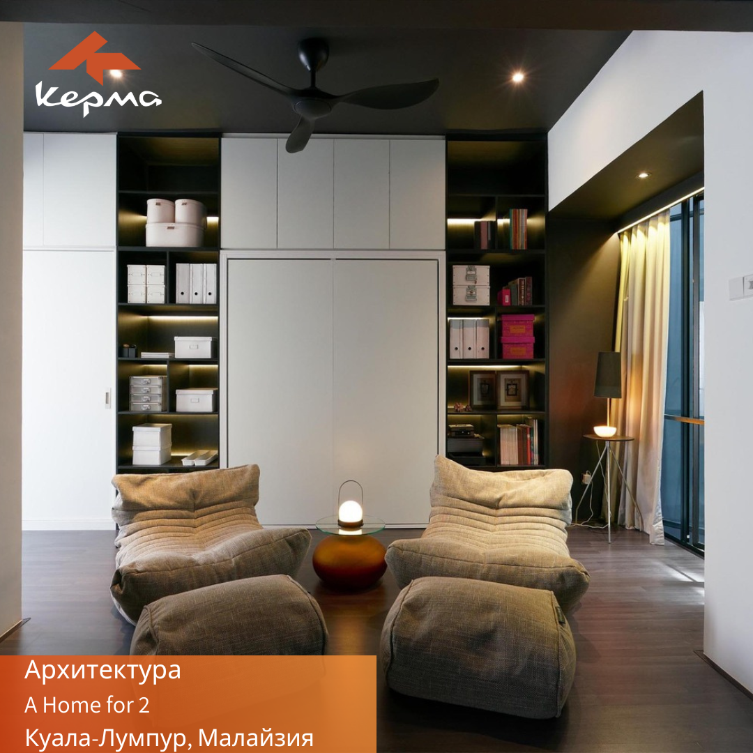 Дом ii 49 дизайн