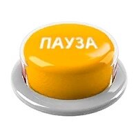 Яндекс.Картинки.