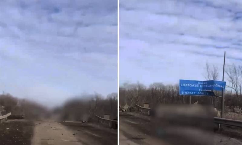 Разрушение моста западнее Ивановского лишает ВСУ возможности ...