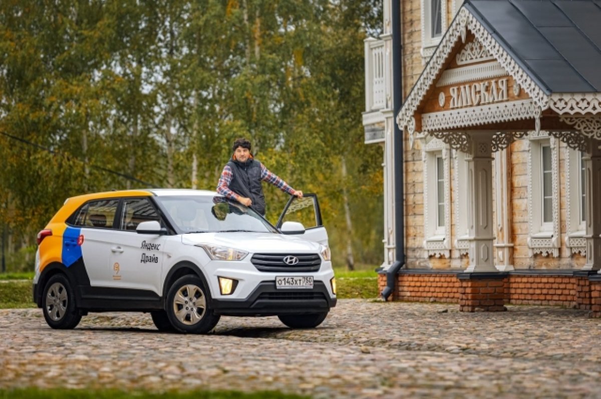    Тверская область признана лучшим регионом для автотуризма