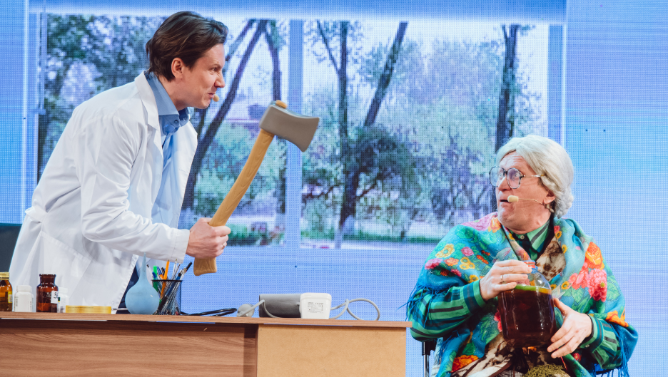 уральские пельмени лучшее самое смешное мясниковым. уральские пельмени лучшее самое смешное мясниковым. мясников уральские пельмени 2000. мясников в шапке уральские пельмени. уральские пельмени лучшее самое смешное мясниковым.