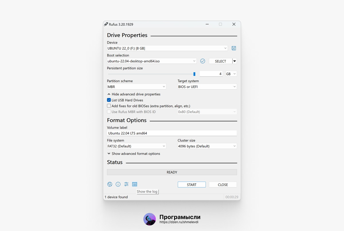 USB flash installation medium (Русский) - ArchWiki