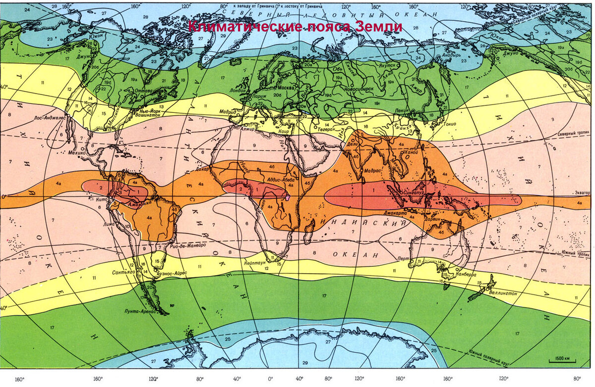 Климатические пояса земли карта