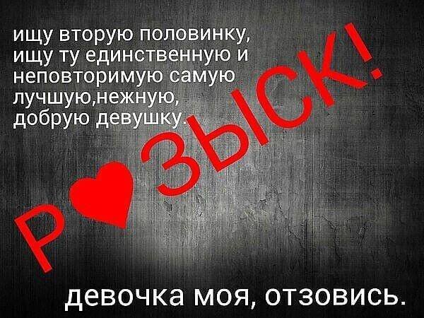Картинка из свободных источников