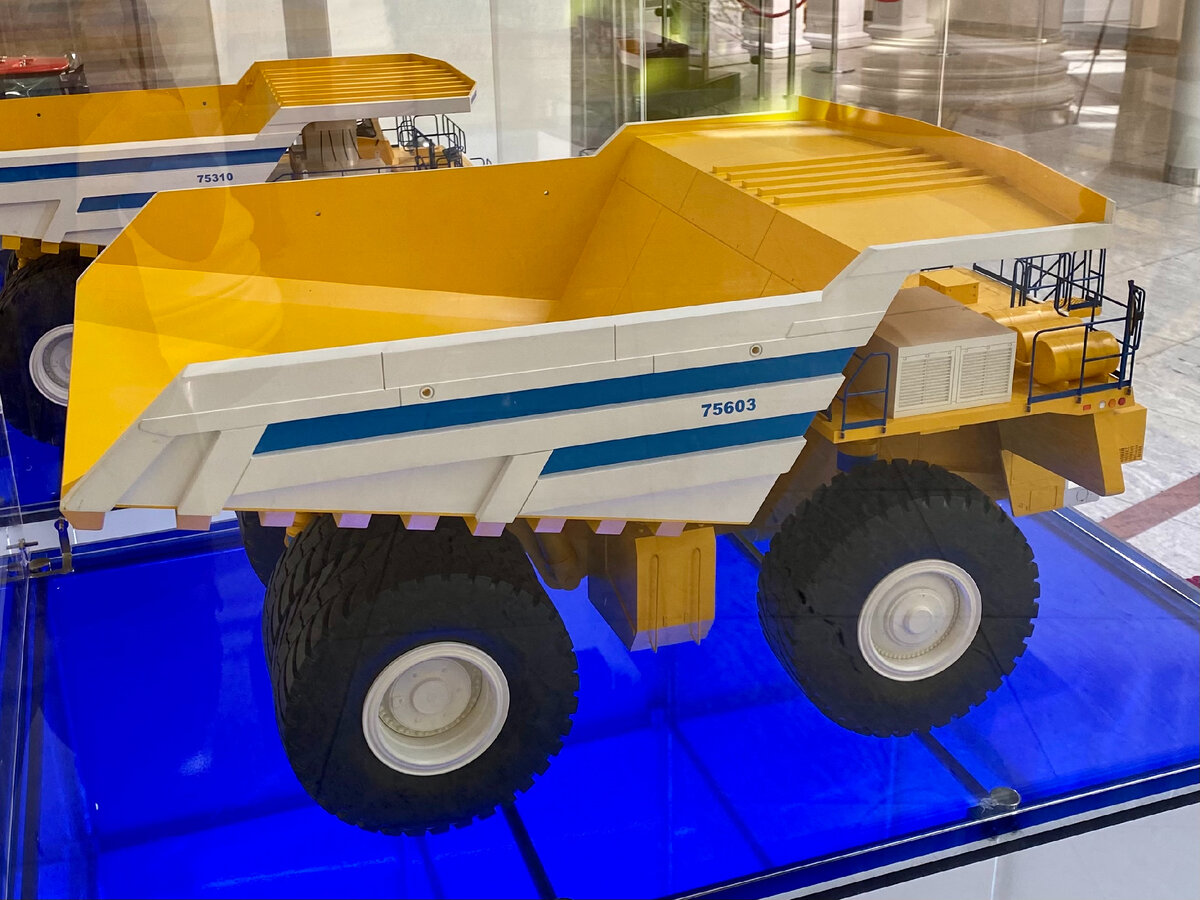 Р‘Р•Р›РђР— 75603