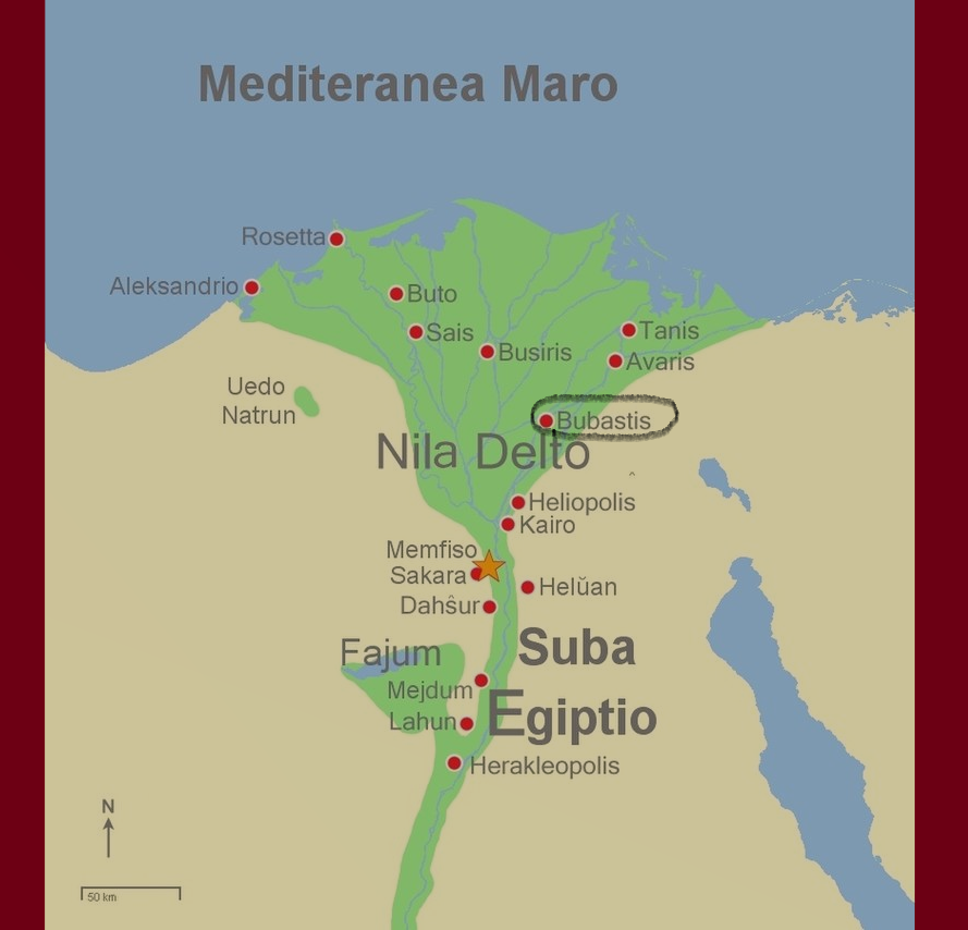 Расположение Бубастиса