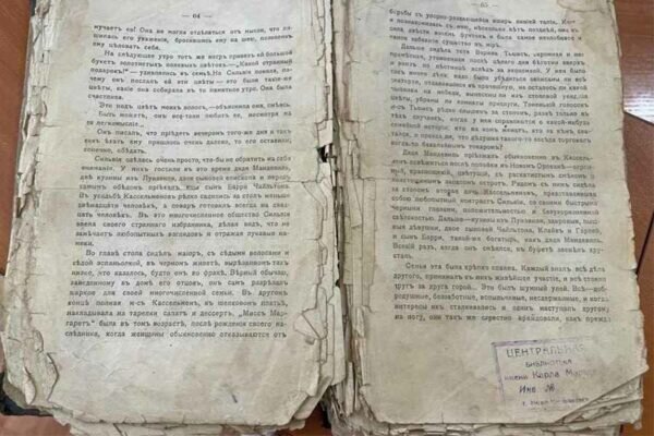    Фото: пресс-служба ЦГБ имени К. Маркса