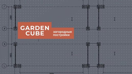 Выдержит ли плоская крыша снег? Отвечаем на самый частый вопрос