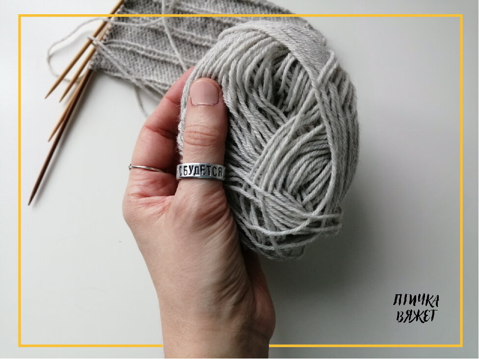 Однажды сбудется моя мечта, и этих стереотипов больше не останется! 