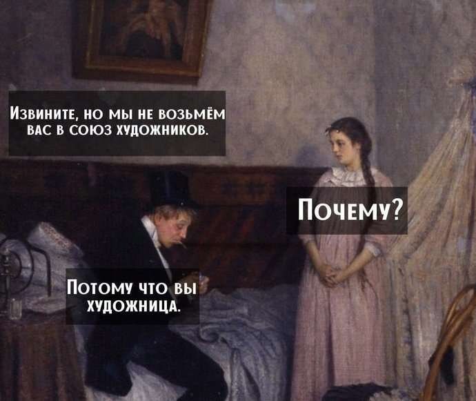 Яндекс картинки