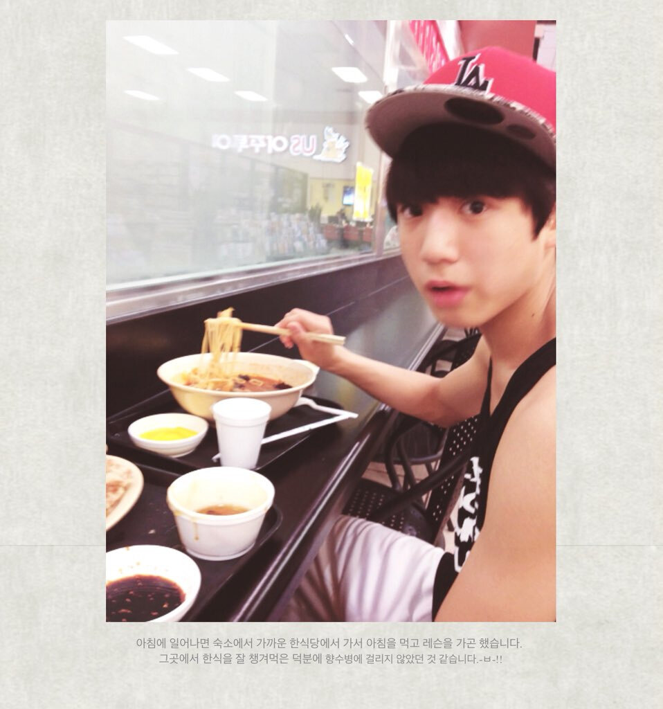 Soop 2 bts. Bts 2021. Дом bts in the soup. Юнги ин зе суп. Бтс ин суп.