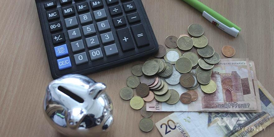 Фото из сети