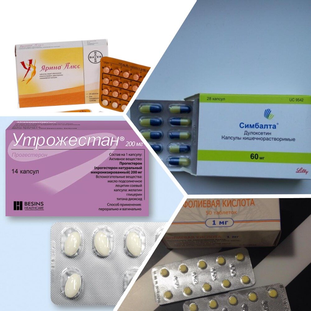 Изображение взято из интернета.