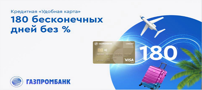 Добавьте описание