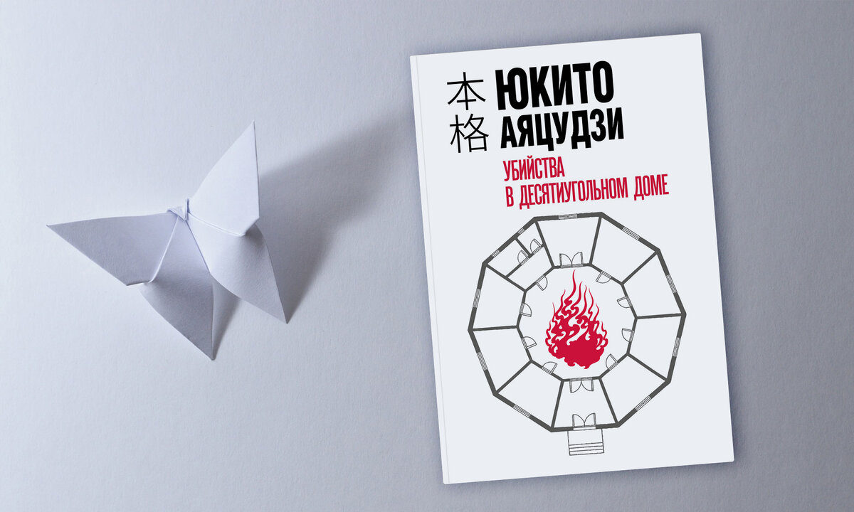 коллаж автора. Исходник - pixabay.com