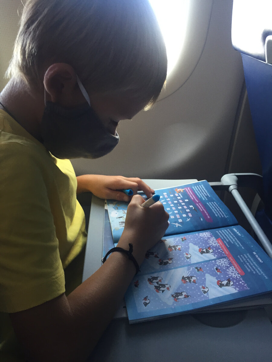 Подарки от аэрофлота