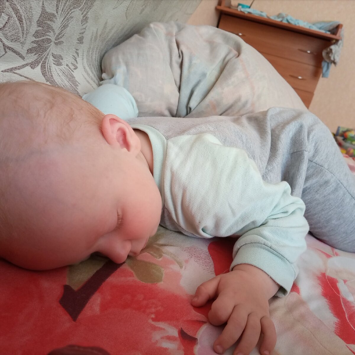 Наконец-то высплюсь