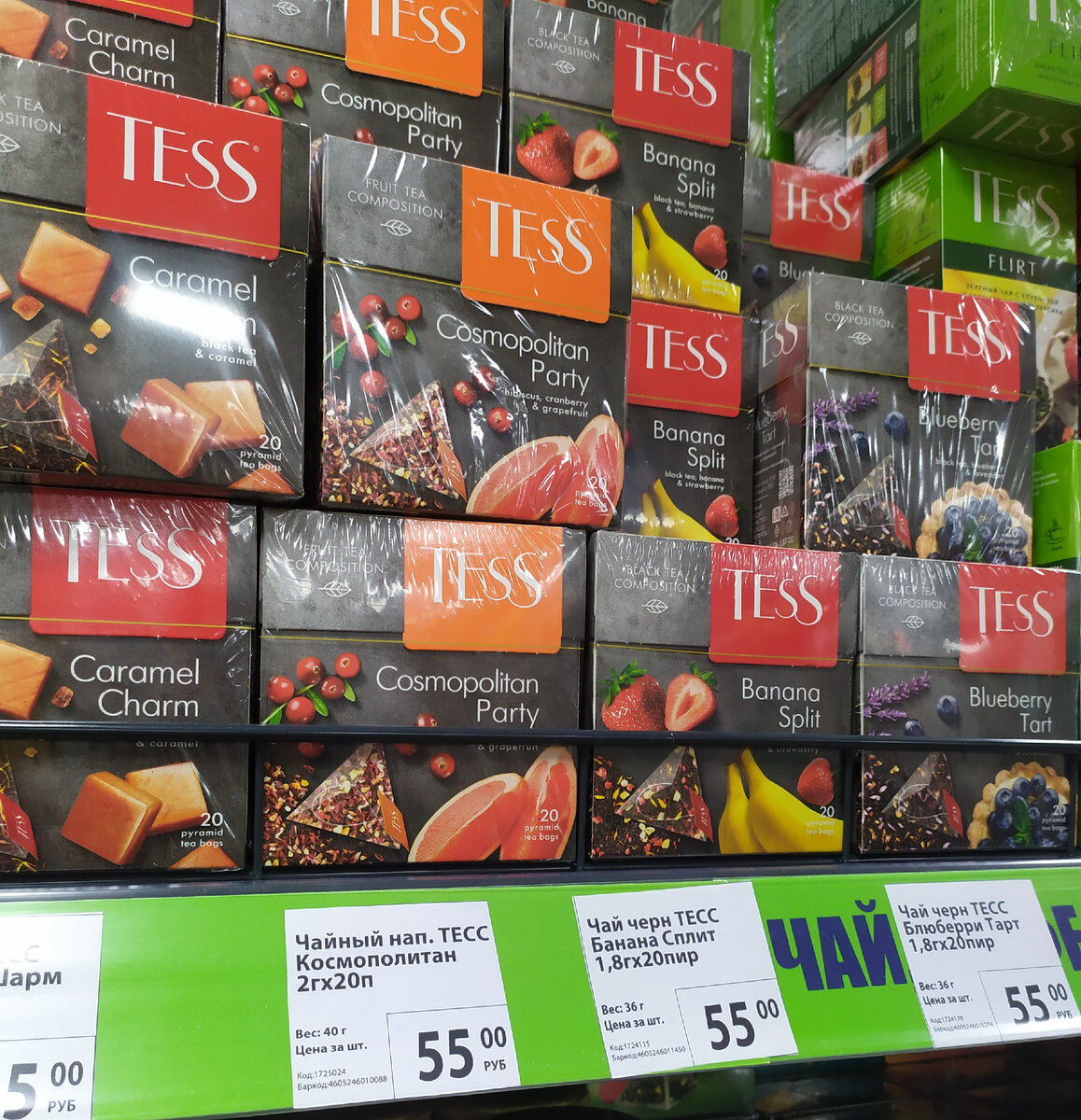 Суши абакан крылова 41б. Fix price суши. Fix price суши. Fix price суши. Fix price суши.